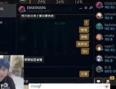 28圈-费德勒巅峰对决，Doinb与70激战巴黎圣日耳曼分钟，大胜胜负难料！的简单介绍